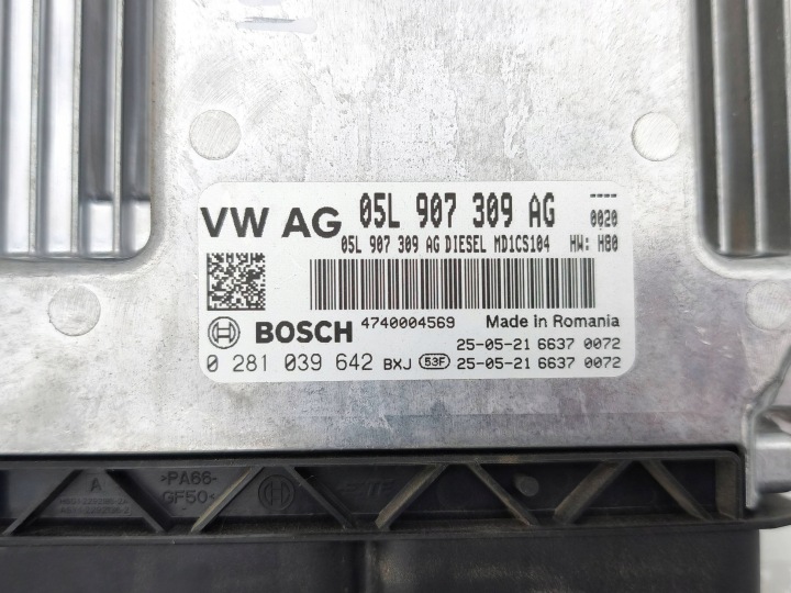фото №6, Skoda superb b9 блок управления двигателем (ecu) 2025 05l907309ag