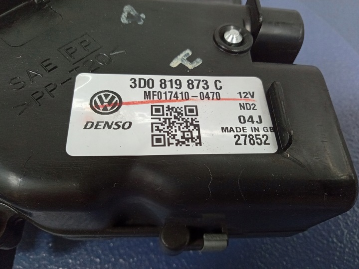 фото №4, Vw phaeton обігрівач сидіння ліва 3d0819873c