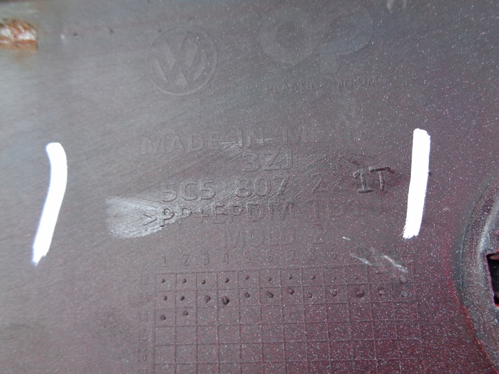 фото №10, Бампер переднє vw new beetle 5c5 11- номер 46887