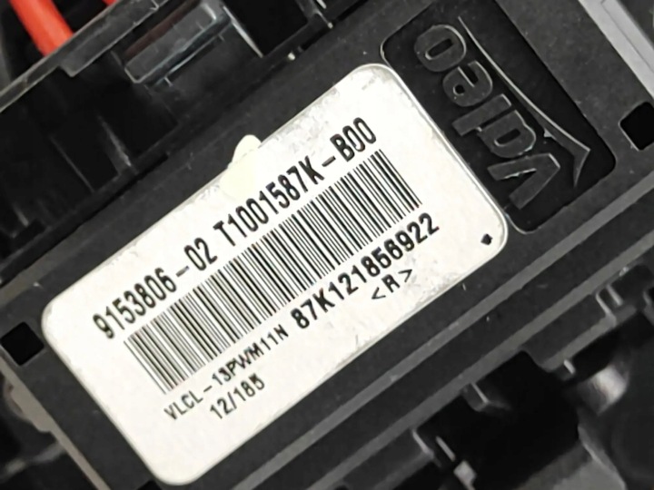 фото №8, Обігрівач peugeot 508 9686373280 2.0l 2013