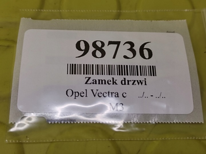 фото №8, Opel vectra c універсал замок двері праві зад 13157759