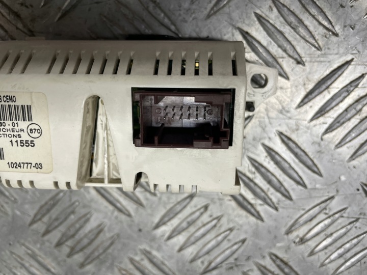 фото №5, Дисплей 9649354680 citroen c5 рестайлинг