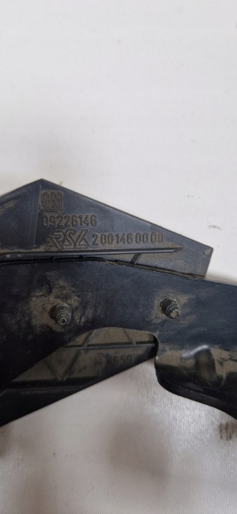 фото №6, Трос регулировка сиденья передней з ручка oem номер 09226146 opel vectra c