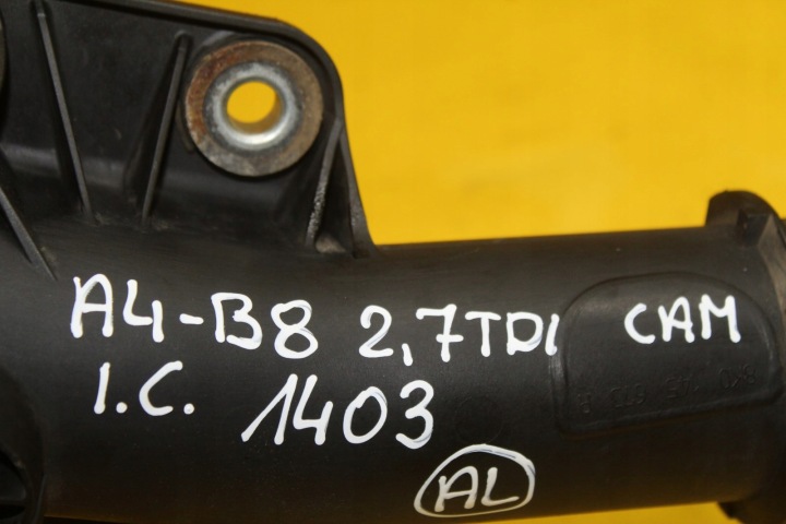 фото №9, Труба інтеркулер a4 b8 8k0145673e 2.7 tdi