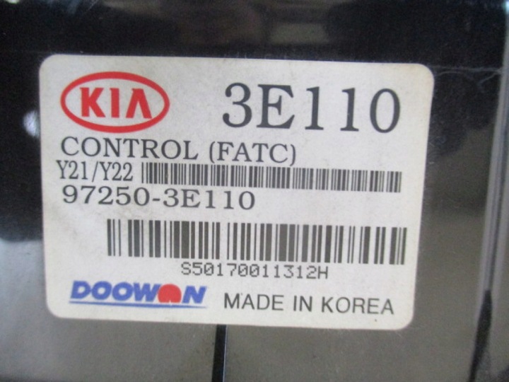 фото №5, Kia sorento i панель воздуховод кондиционера climatronic 97250-3e110