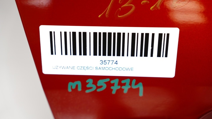 фото №11, Двері праві перед передні mazda 3 bm 13-16r
