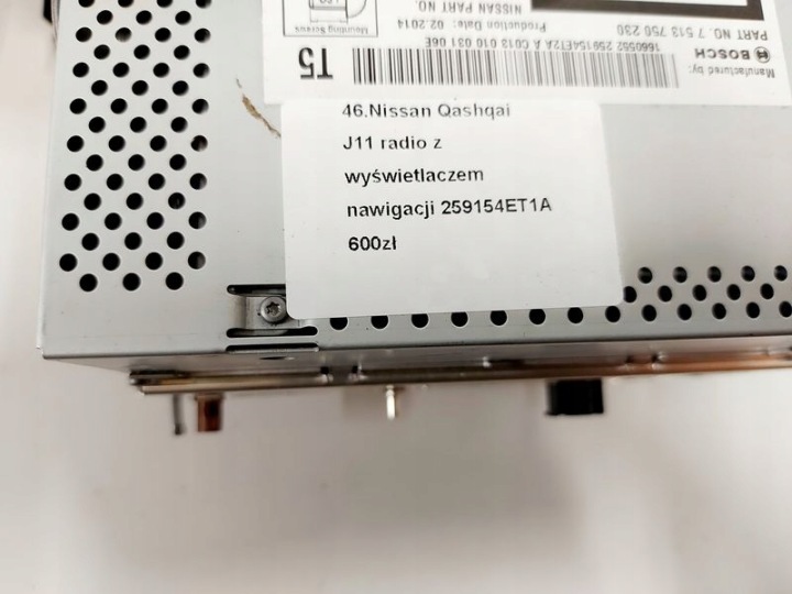 фото №7, Nissan qashqai ii j11 магнитола з дисплей навигации 259154et2a