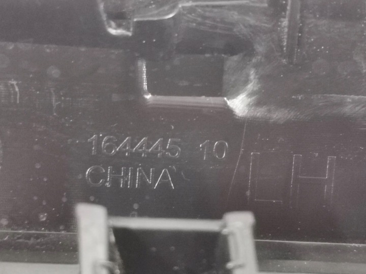 фото №10, Решётка, решётка радиатора bmw x-5 g05