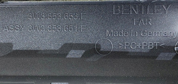 фото №9, Bentley continental gt gtc защита решётка радиатора решётка радиатора решётка 3w3853653f 3w3853651f