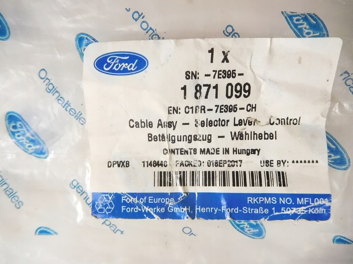 фото №11, Трос зміни коробки передач transit b-max fiesta 1871099