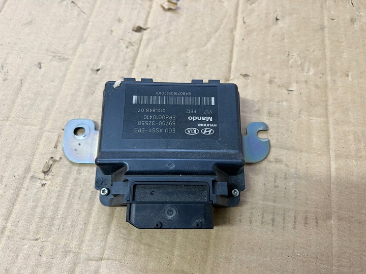 фото №1, Hyundai i40 модуль комп'ютер блок керування assy ecu apb оригінал європа