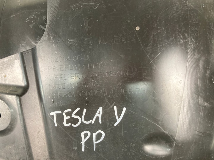 фото №8, Подкрылок правое передние tesla y