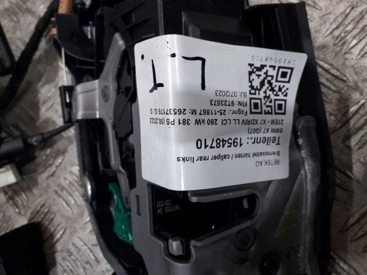 фото №7, Bmw g07 + рестайлінг замок двері ліві зад доводчик джгут 7477703 7444675