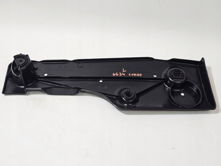 фото №10, Захист нижня шасі ліва opel combo e 18- #6634