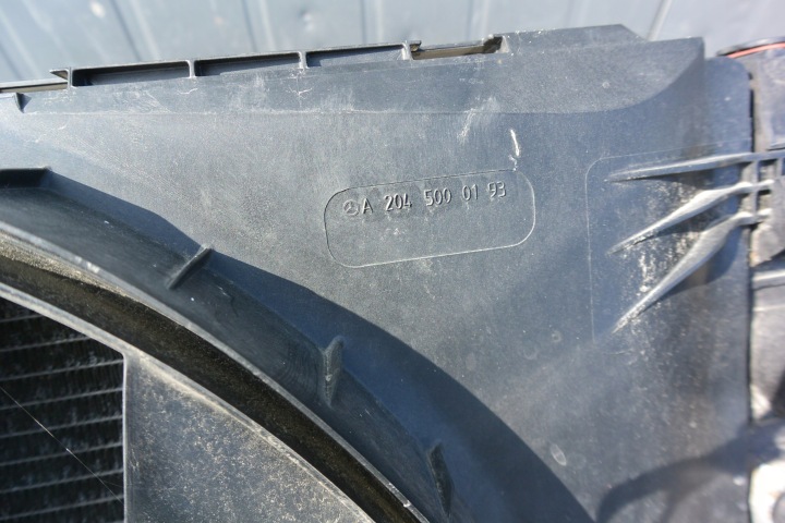 фото №7, Mercedes 204 212 2.2 cdi автомат комплект радіатор