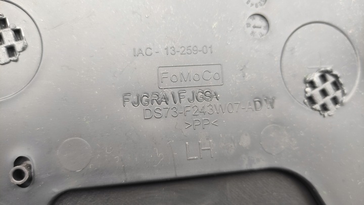 фото №6, Fusion захист стійка пластик лівий ds73 f243w07 aew