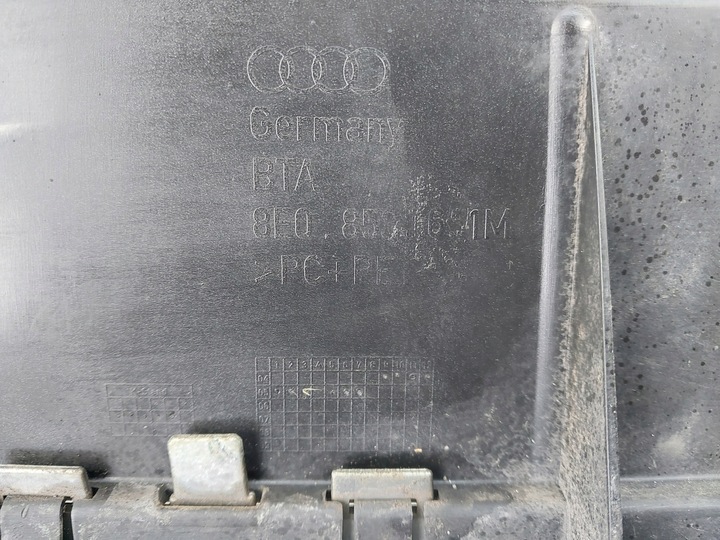 фото №12, Решётка решётка радиатора 8e0853651m audi a4 b7 s-line