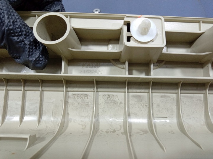 фото №8, Bmw x7 g07 тримач na чашки зад задній тунель 7951485