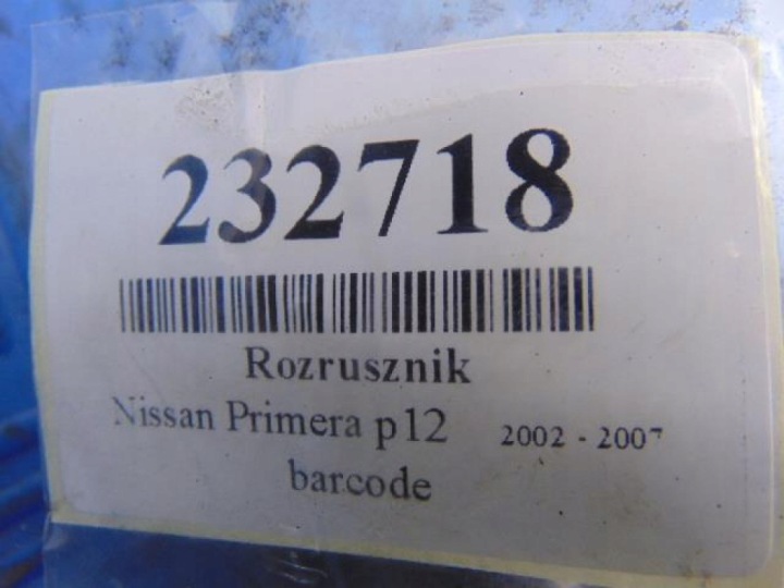 фото №8, Nissan primera p12 hb 1.8b стартер 233009f660