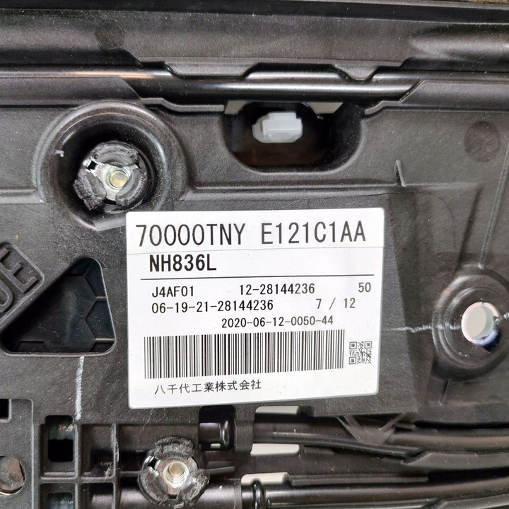 фото №7, Honda cr-v 2021 люк комплект