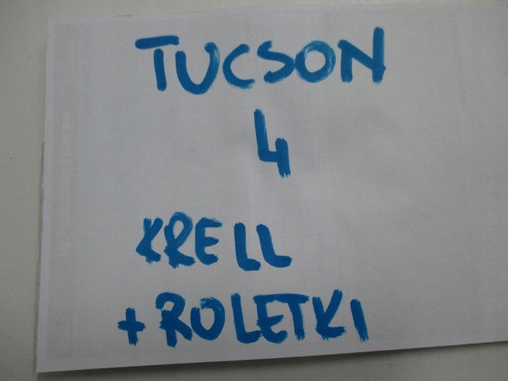 фото №10, Оббивка двері hyundai tucson 4 iv ролетки зад