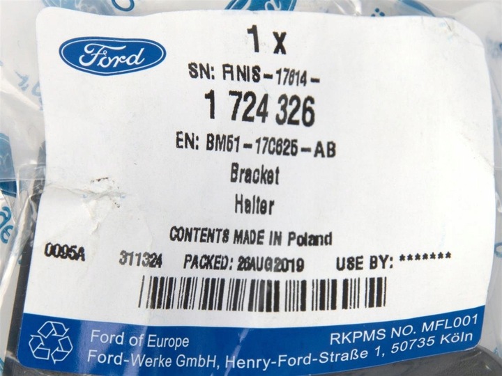 фото №4, Кронштейн заливання бачка склоомивача focus mk3