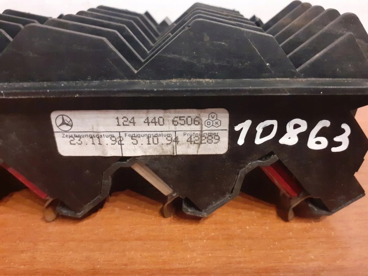 фото №9, Другие запчасти камеры двигателя mercedes-benz e w124 1245402050 1993