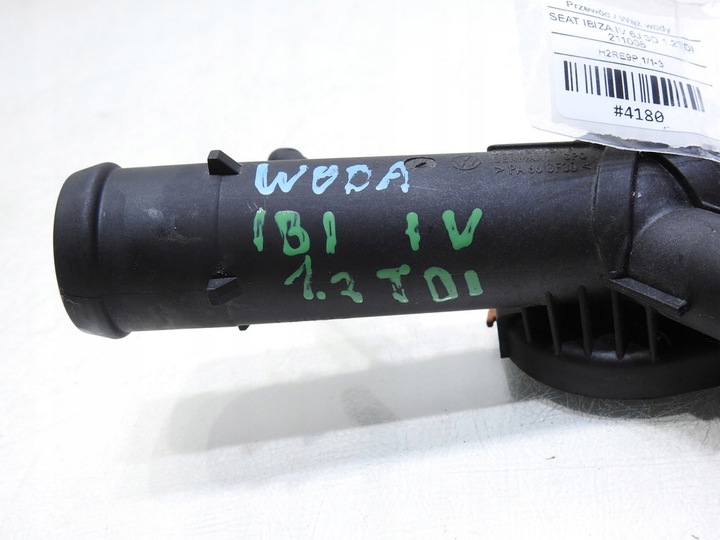 фото №6, Штуцер воды seat ibiza iv 6j 03l121131f