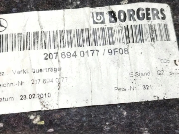 фото №7, Другие запчасти отделка mercedes-benz e w212 2076940177 1.8l бензин