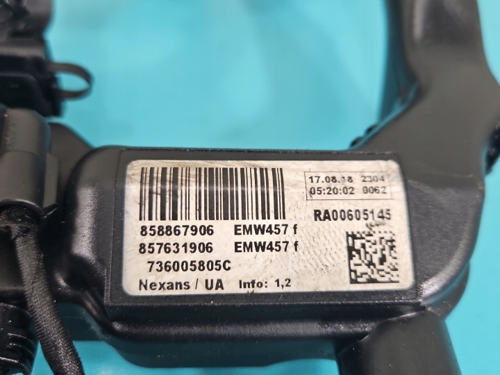 фото №7, Джгут проводки двигуна 736005805c 2.0d bmw x3 g01