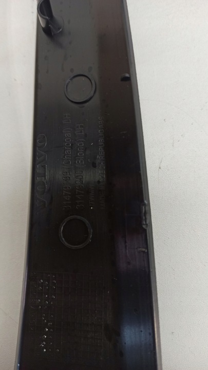 фото №3, Volvo v60 захист планка ліва 31479199