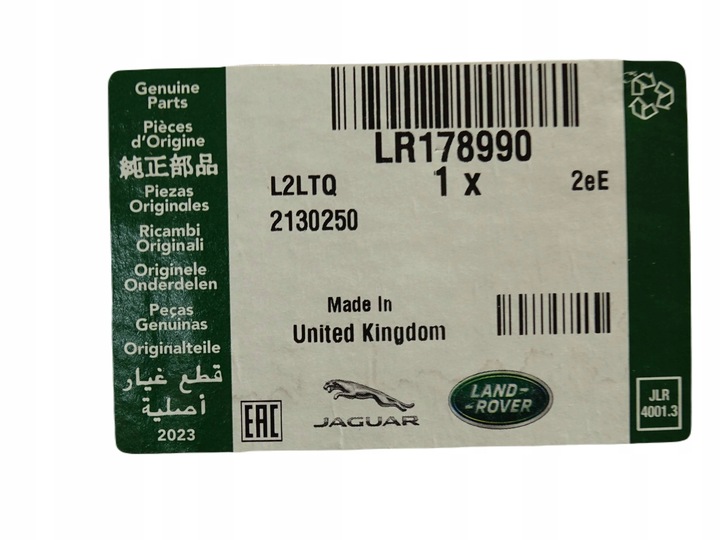 фото №8, Оригинальный кронштейн ползун бампера new range rover sport l461 23- lr178990