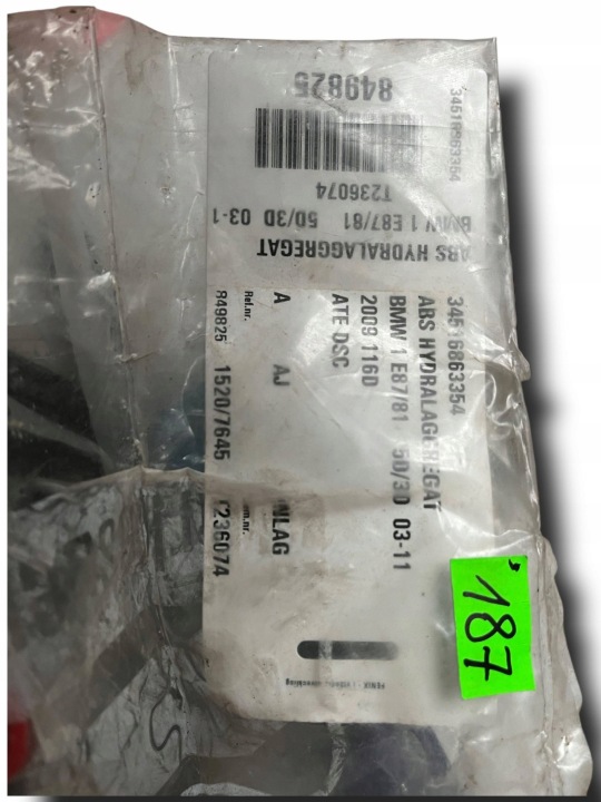 фото №7, Bmw 1 e81 e87 2009 блок управления abs 6787837 10096008413 !j