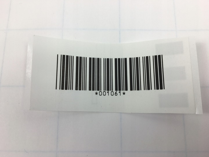 фото №9, Кермо повітря при радіатор mercedes w124 1245051288