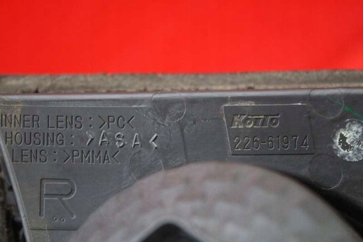 фото №8, Лампа правая зад задняя 22661974 mazda 6 1 i gg универсал 02-05