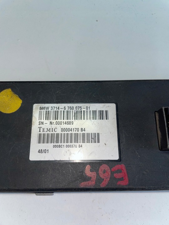 фото №3, Модуль динамический drive bmw e65 e66 6760075