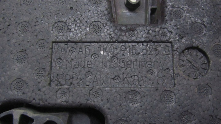 фото №5, Audi q3 8u 2.0 основание акумулятора 3c0915335 14-