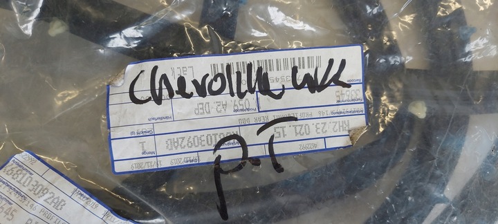 фото №3, Jeep cherokee прокладка дверь правый зад 68103092ab