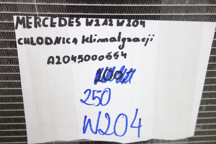 фото №7, Радіаторів кондиціонера mercedes w204 a2045000554