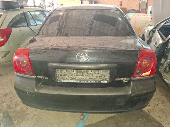 фото №9, Toyota avensis реле 2006 2.2l 8665013010 068900-3570