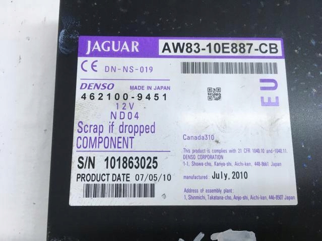 фото №6, Зчитувач навігації jaguar xf aw83-10e887-cb 07-15