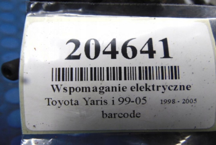 фото №7, Toyota yaris i підсилювач електричні 6900000472