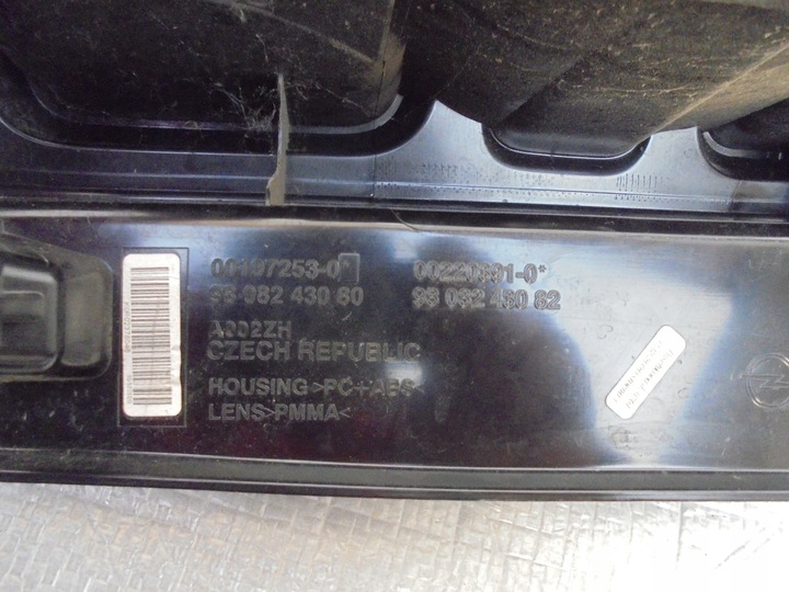 фото №9, Лампа зад ліва права jumpy expert vivaro proace 9808243180 9808243080 ідеал