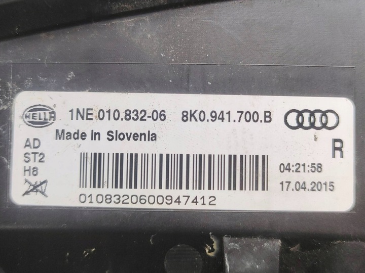 фото №6, Audi a4 s4 b8 8k 2015 перед сторона правая лампы противотуманные