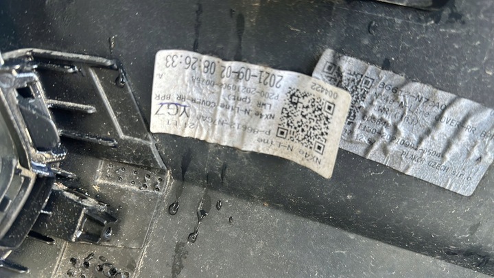 фото №5, Hyundai tucson 2020- бампер зад задній