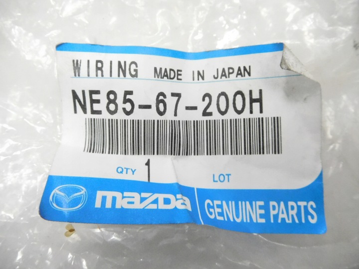 фото №6, Жгут, шланг mazda oem номер ne85-67-200h