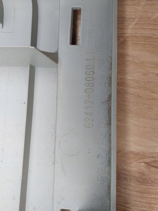 фото №5, Toyota sienna захист стійка ліва верхня обшивка