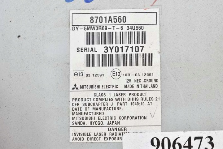 фото №6, Радио радиопроигрыватель cd 8701a560 mitsubishi asx 1 i рестайлинг 12-16