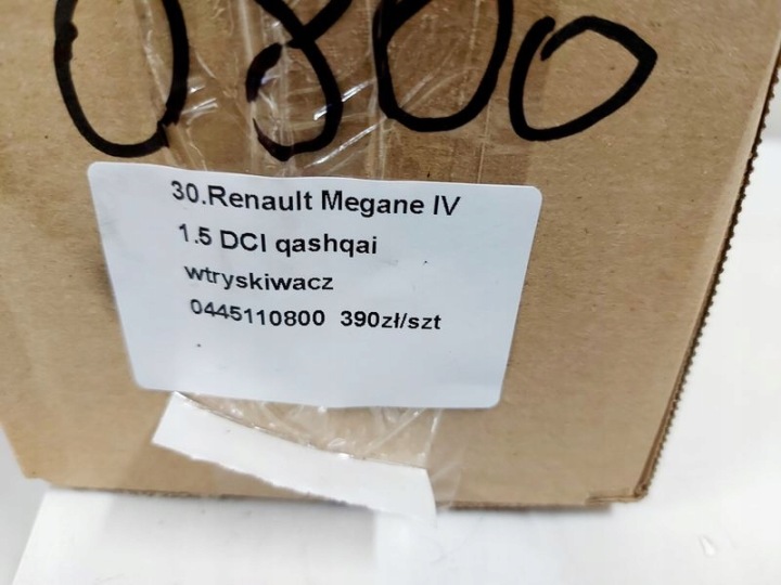 фото №7, Renault megane 4 iv 1.5 dci qashqai форсунка форсунка пального 0445110800