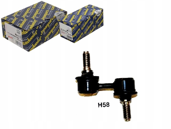 фото №1, Japanparts si-h58 стабилизатор, подвешивание
